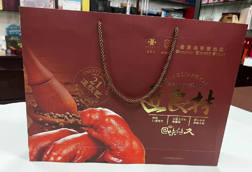 邳州礼品盒定制